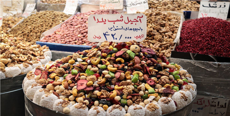 یلدا زیر تیغ گرانی/ سنت‌هایی که با افزایش قیمت‌ها رنگ باخت