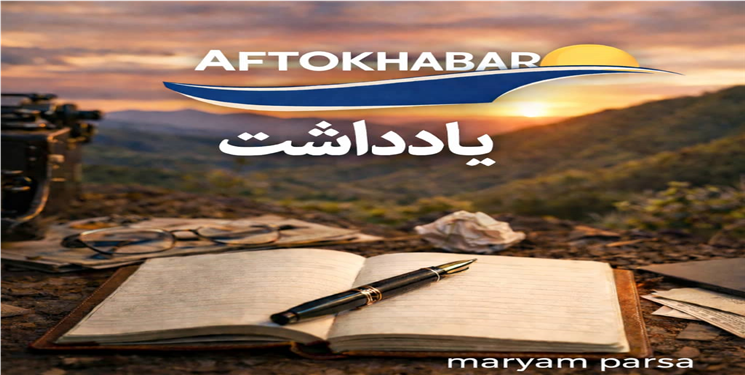 از جنگ تحمیلی تا سرمای مرز؛ ادامه ایثار جوانان استان