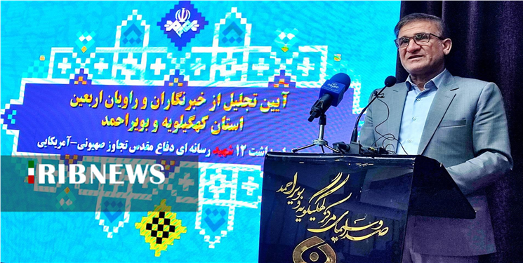 مدیر کل صداوسیمای استان در جمع خبرنگاران: امروزه در جنگ‌رسانه‌ای، هر تلفن همراه می‌تواند یک رسانه باشد