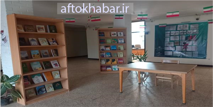 برگزاری ایستگاه کتاب در هفته کتاب و کتابخوانی در گچساران