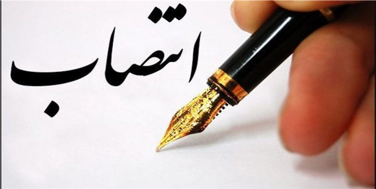 بخشدار مرکزی بویراحمد منصوب شد/ عکس