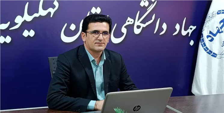 سرپرست جهاددانشگاهی کهگیلویه و بویراحمد خبر داد: تمرکز بر تکمیل کارخانه تولید آفت‌کش‌ها و آنتی‌بیوتیک‌های گیاه‌پایه گچساران/ راه‌اندازی مرکز چندمنظوره ژنتیک در یاسوج