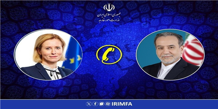 عراقچی: تداوم مذاکرات غیرمستقیم ایران و آمریکا غیرقابل توجیه است