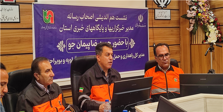 کاهش ۲۱ درصدی تصادفات جادهای در کهگیلویه و بویراحمد