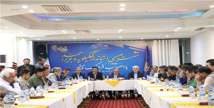 حسن غفاری خطاب  به استاندار: ارزشمندترین سرمایه کهگیلویه و بویراحمد فرهنگ و هنر مردم است/ هنرمندان به جای خلق اثر به فکر معیشت هستند/ جایگاه هنر در استان را تقویت کنید