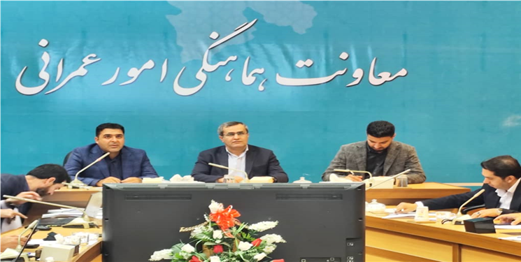 تسریع در اجرای نهضت ملی مسکن در کهگیلویه و بویراحمد / تأکید بر واگذاری اراضی مازاد و بررسی عملکرد بانک‌ها